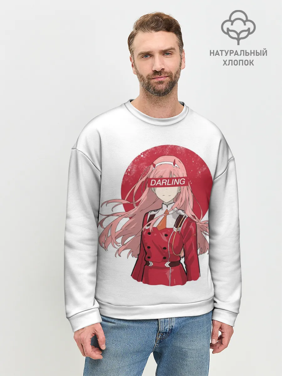 Мужской свитшот базовый / Darling Zero Two White