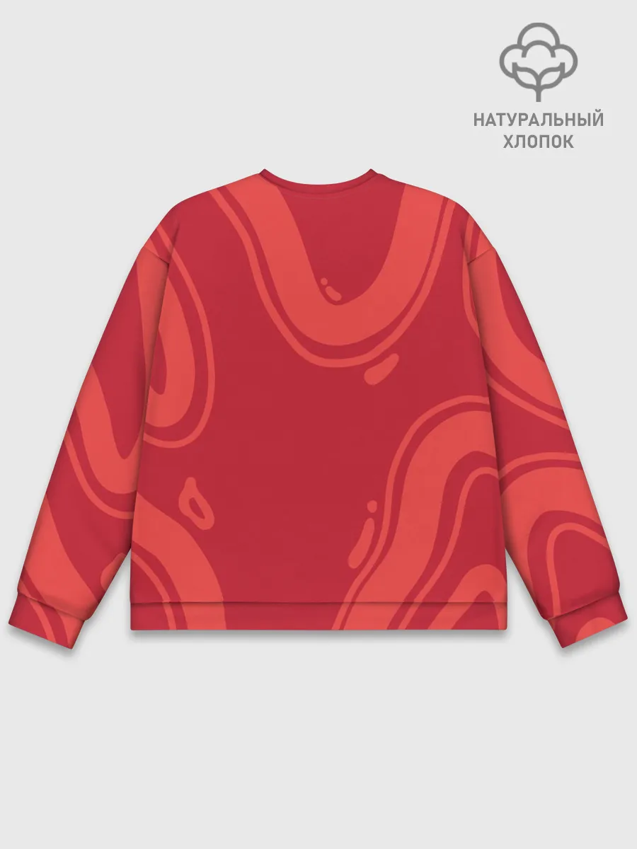 Мужской свитшот базовый / Робби