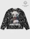 Мужской свитшот базовый / Fortnite | Panda