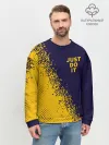 Мужской свитшот базовый / JUST DO IT