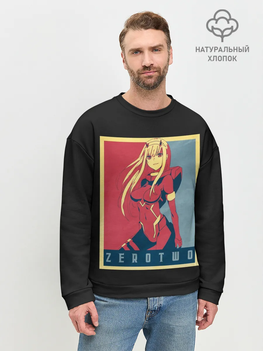 Мужской свитшот базовый / 02 Poster