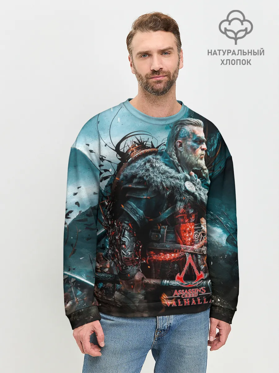 Мужской свитшот базовый / Valhalla