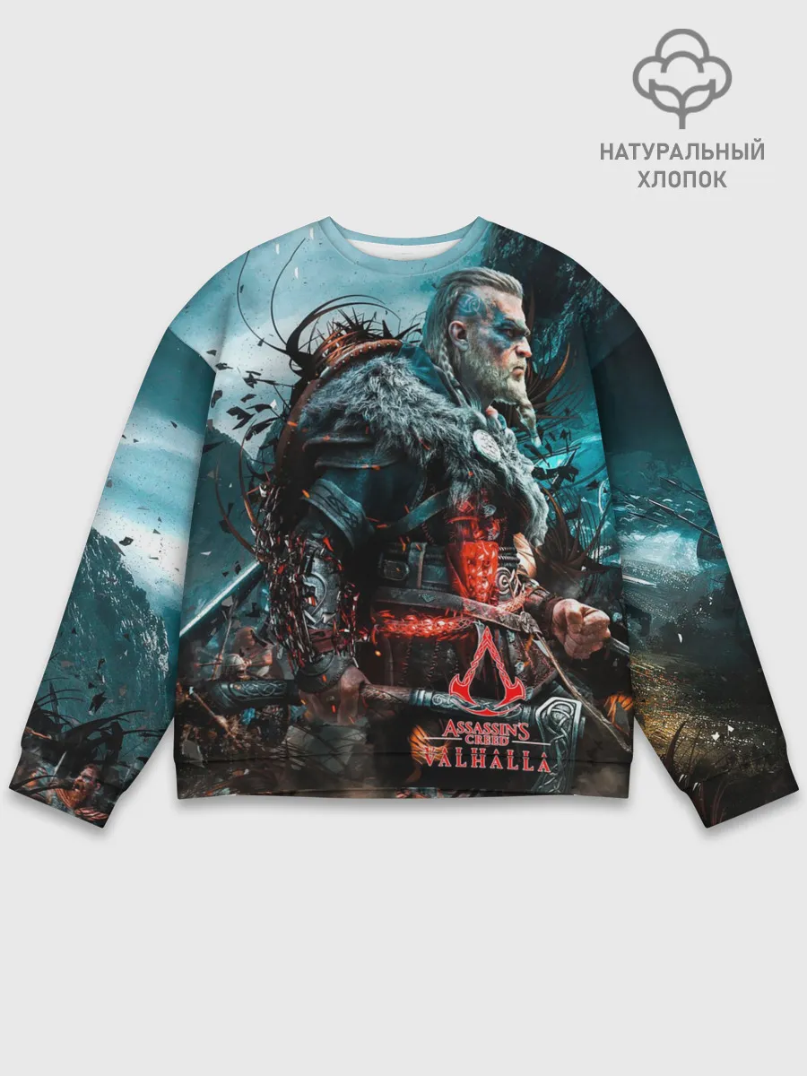 Мужской свитшот базовый / Valhalla