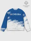 Мужской свитшот базовый / CHELSEA.