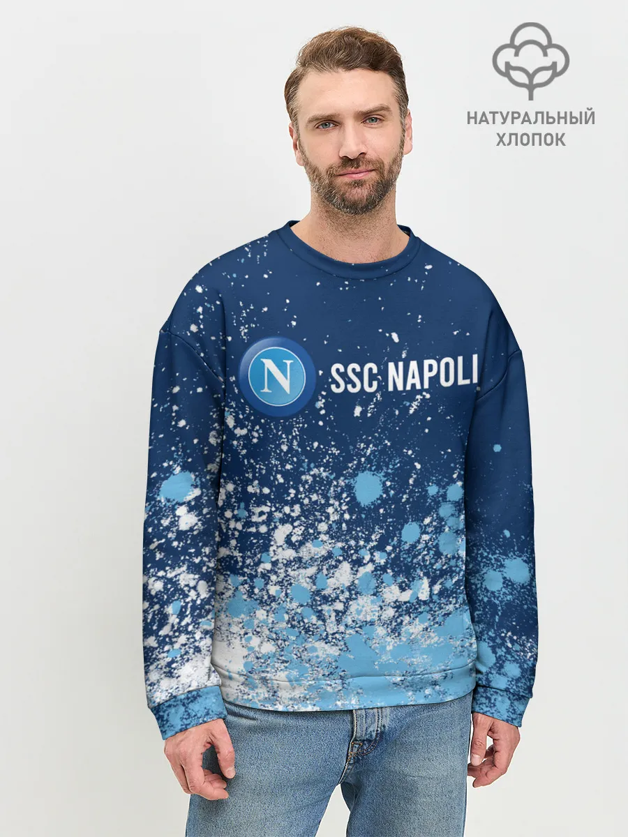 Мужской свитшот базовый / SSC NAPOLI / Наполи