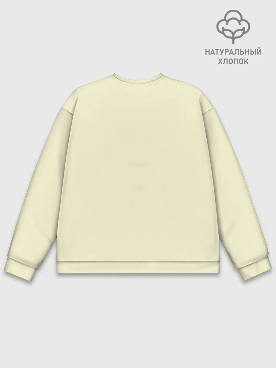 Мужской свитшот базовый / State League