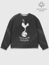 Мужской свитшот базовый / TOTTENHAM HOTSPUR / Тоттенхэм