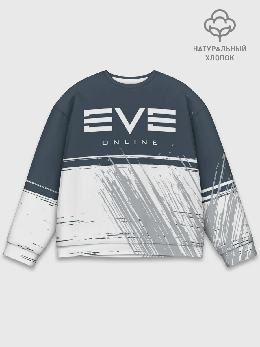 Мужской свитшот базовый / EVE ONLINE / ИВ ОНЛАЙН