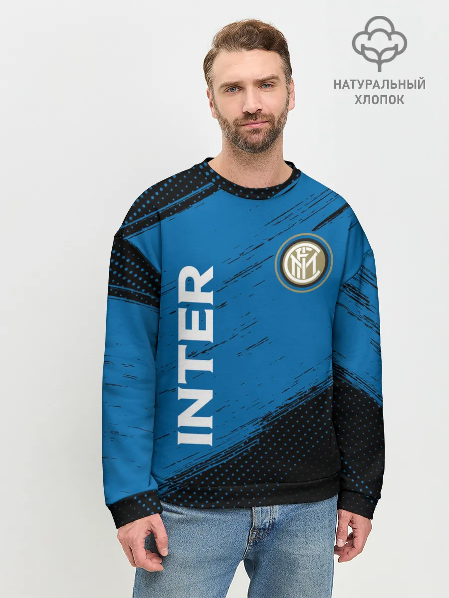 Мужской свитшот базовый / INTER / Интер