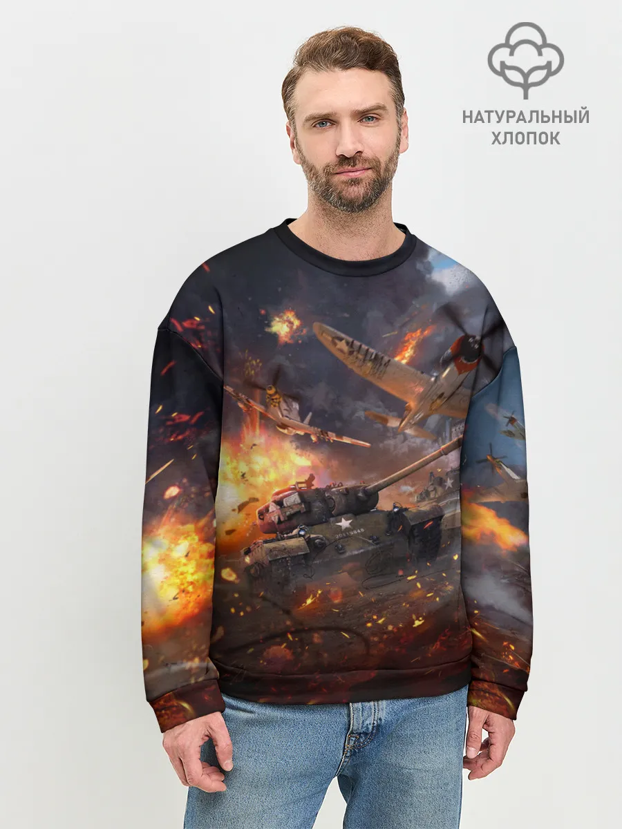 Мужской свитшот базовый / Танк