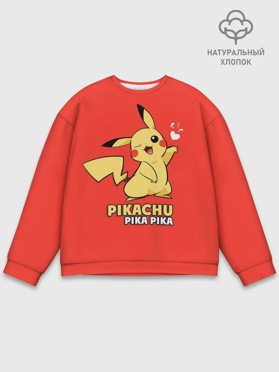 Мужской свитшот базовый / Pikachu Pika Pika