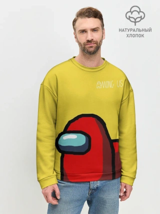 Мужской свитшот базовый / Among Us classic