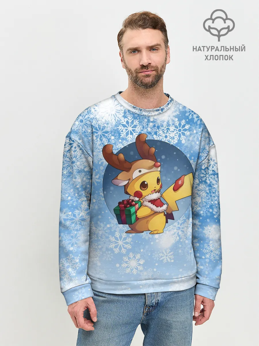 Мужской свитшот базовый / Pikachu Pika Pika