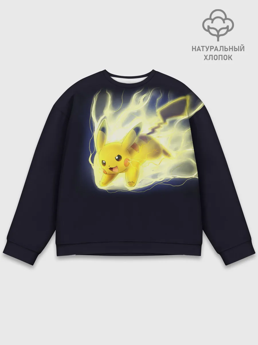 Мужской свитшот базовый / Pikachu Pika Pika