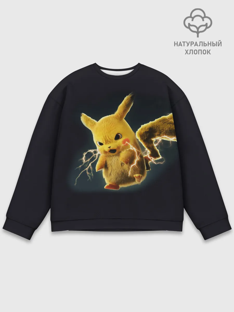 Мужской свитшот базовый / Pikachu Pika Pika