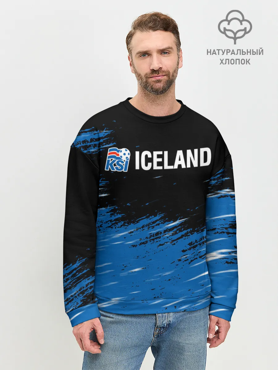 Мужской свитшот базовый / KSI ICELAND.