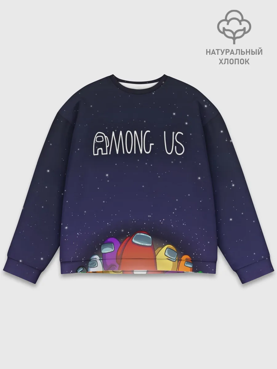 Мужской свитшот базовый / Among Us team