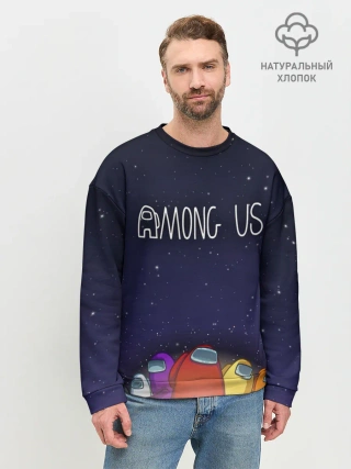 Мужской свитшот базовый / Among Us team