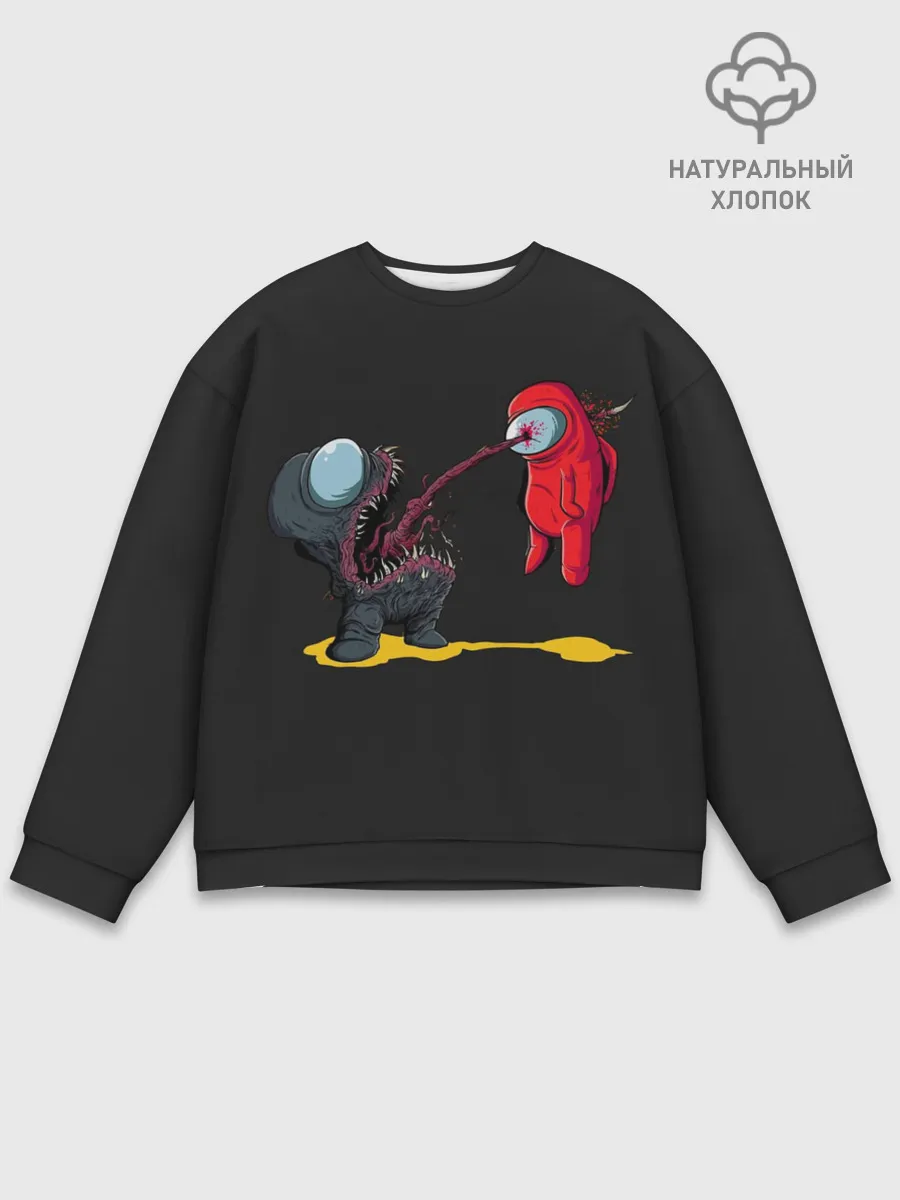 Мужской свитшот базовый / Among Us