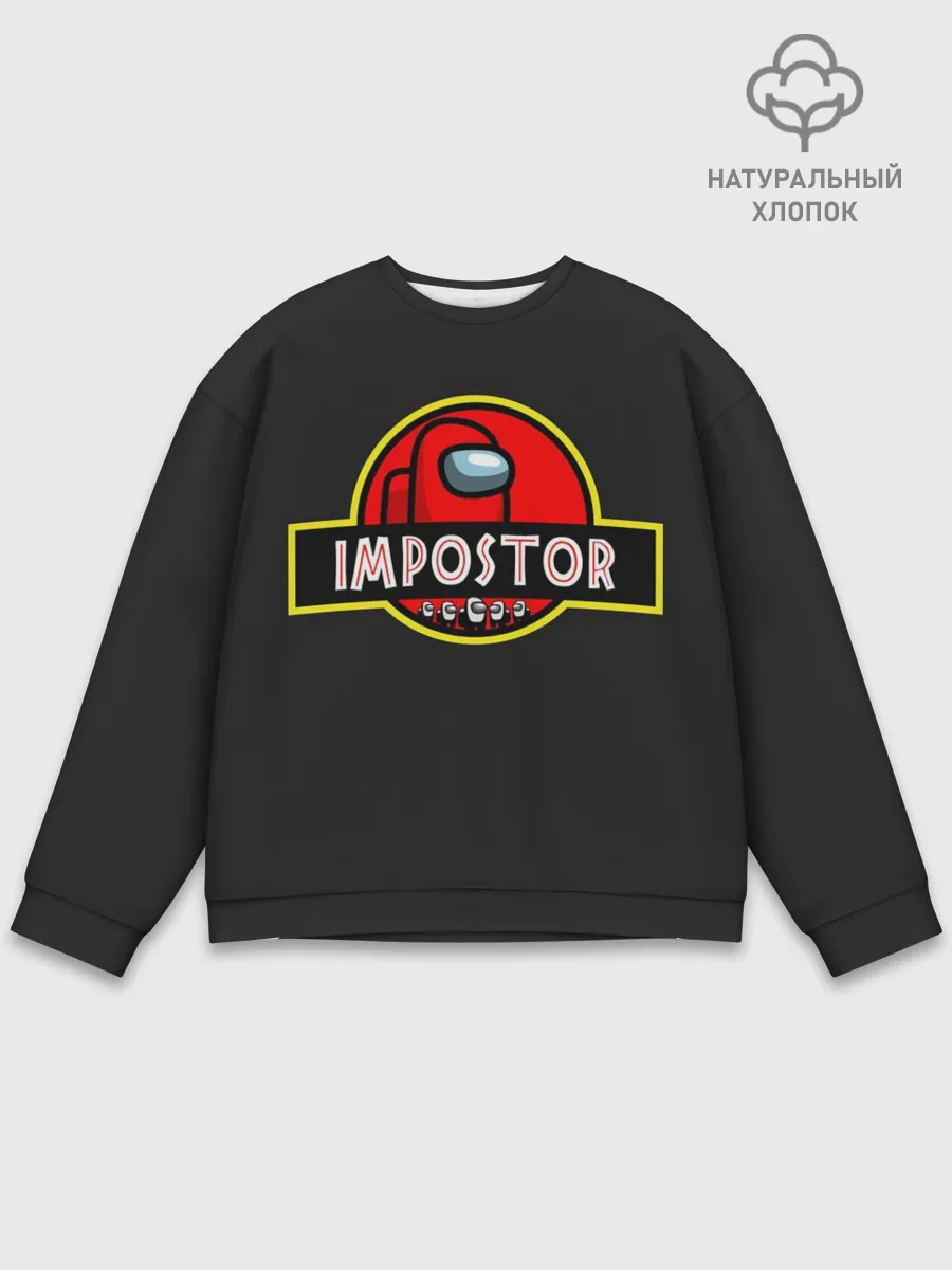 Мужской свитшот базовый / Among Us