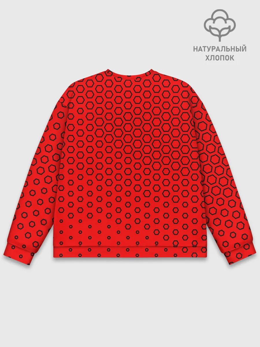 Мужской свитшот базовый / JUST DO IT