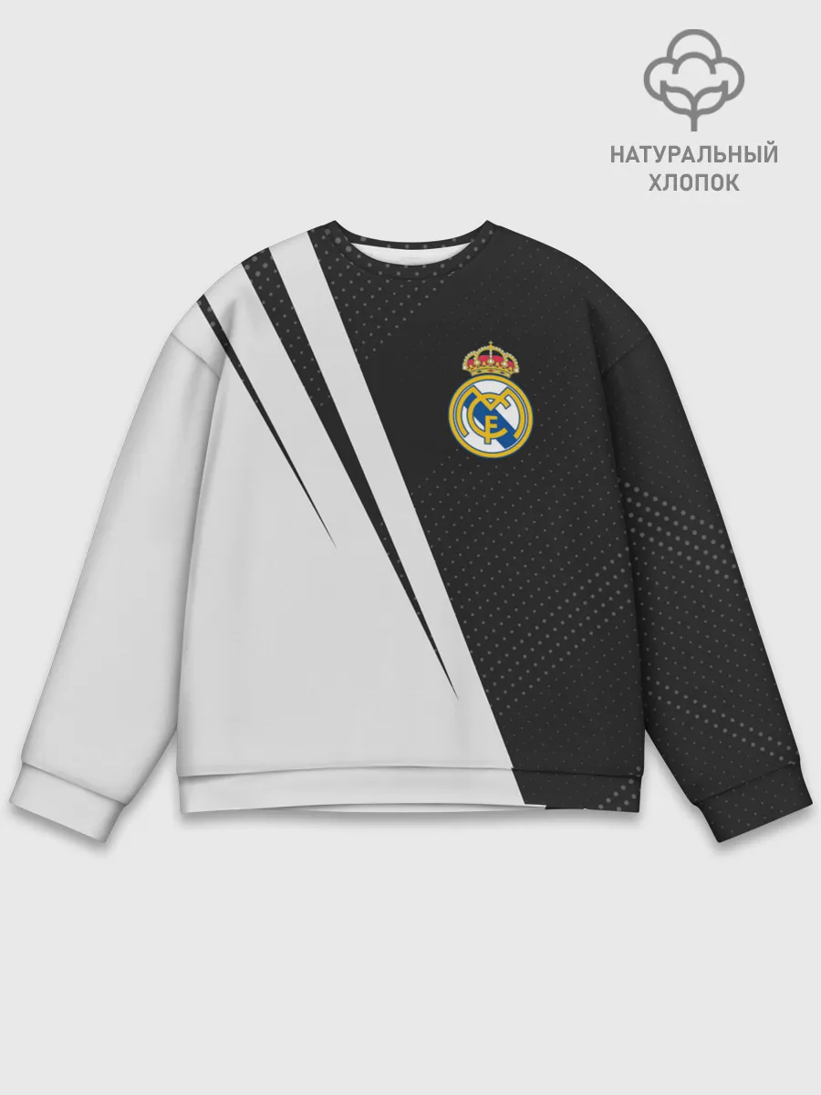 Мужской свитшот базовый / REAL MADRID / РЕАЛ МАДРИД