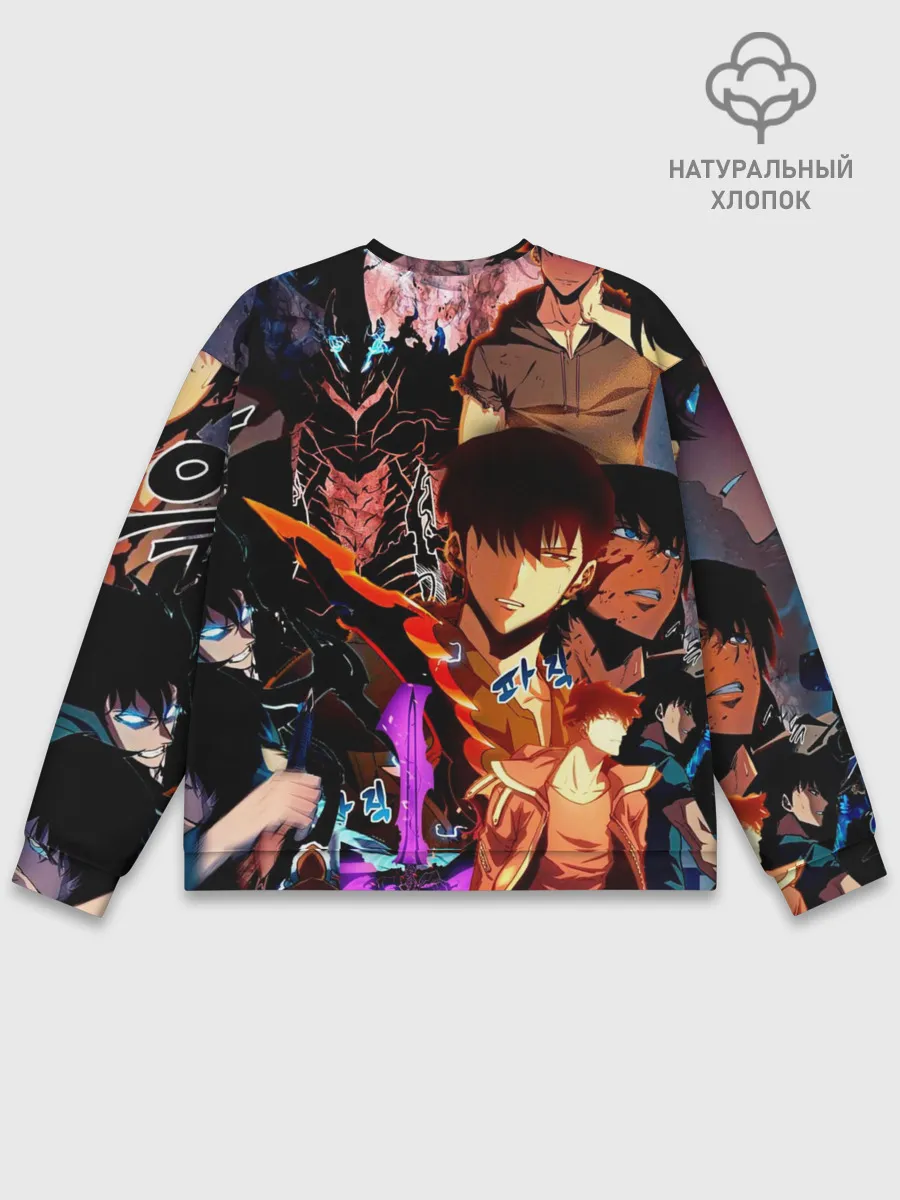 Мужской свитшот базовый / Solo Leveling