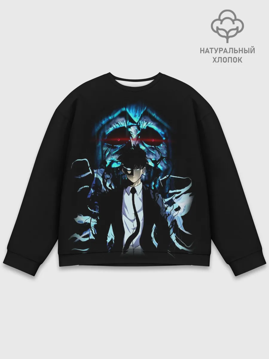 Мужской свитшот базовый / Поднятие Уровня В Одиночку