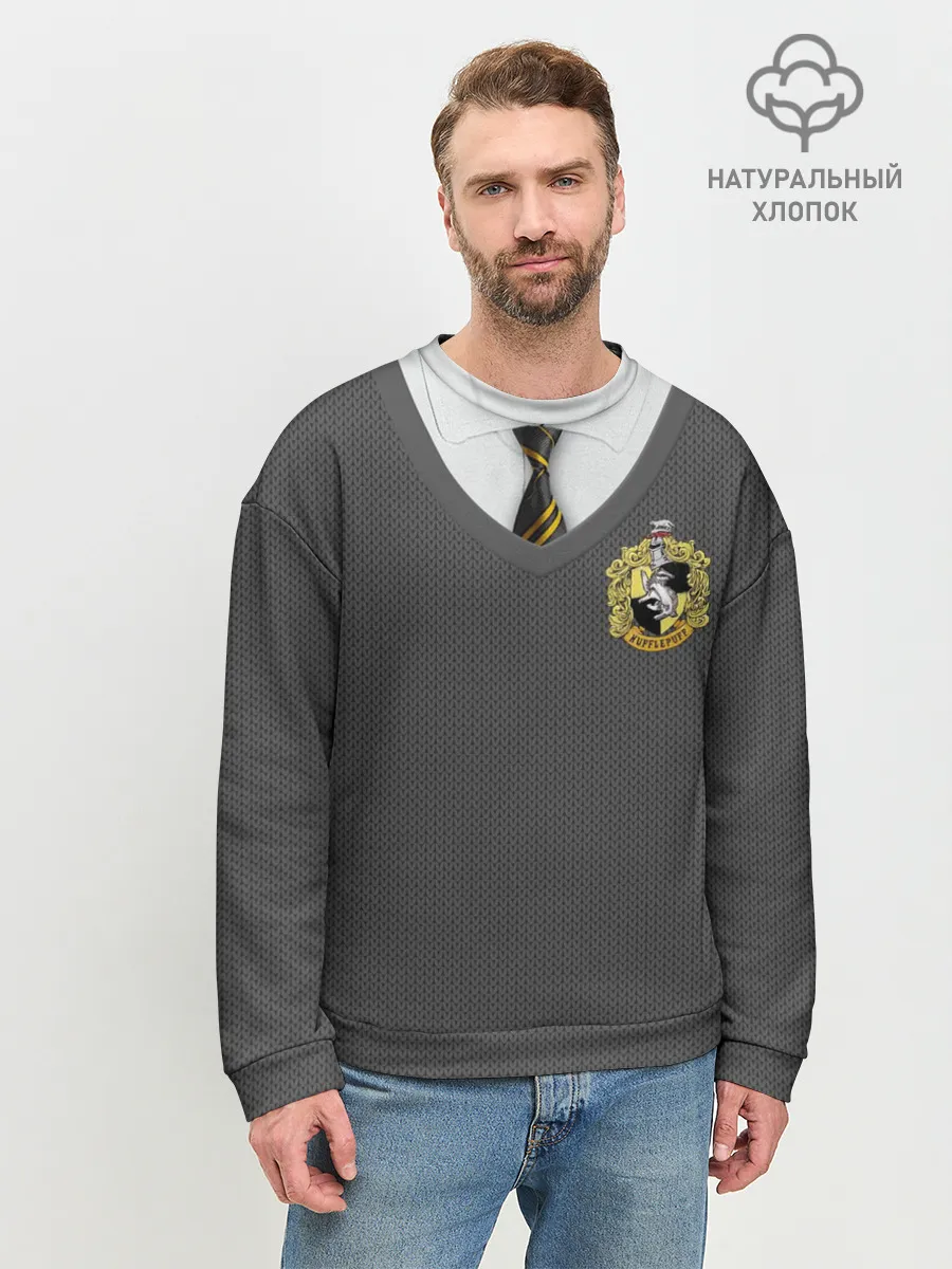 Мужской свитшот базовый / Форма Пуффендуя
