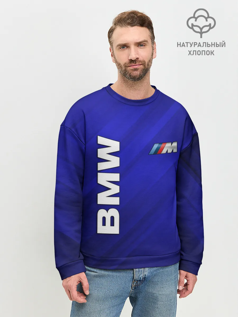 Мужской свитшот базовый / BMW