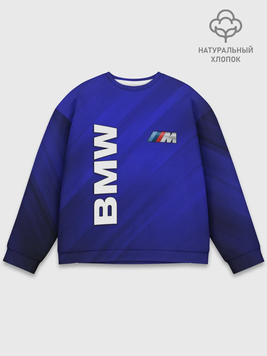 Мужской свитшот базовый / BMW