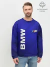 Мужской свитшот базовый / BMW