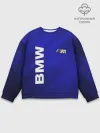 Мужской свитшот базовый / BMW