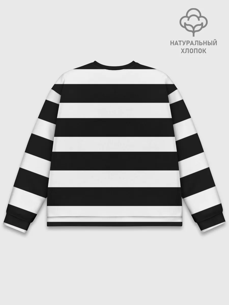 Мужской свитшот базовый / Костюм заключенного