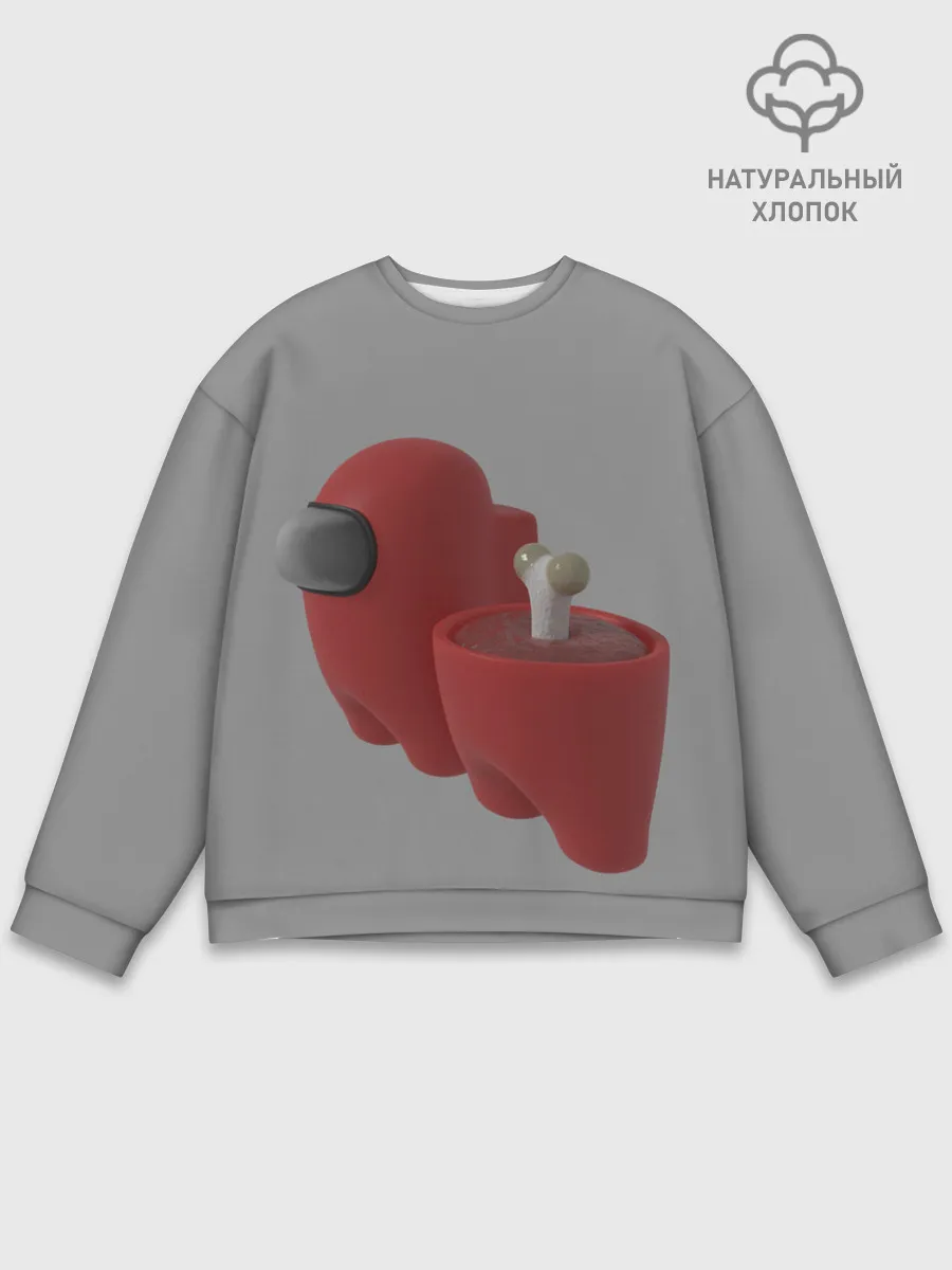 Мужской свитшот базовый / Among Us - Human