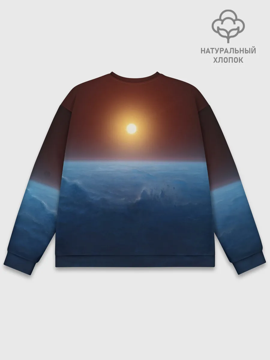 Мужской свитшот базовый / Звезда по имени солнце