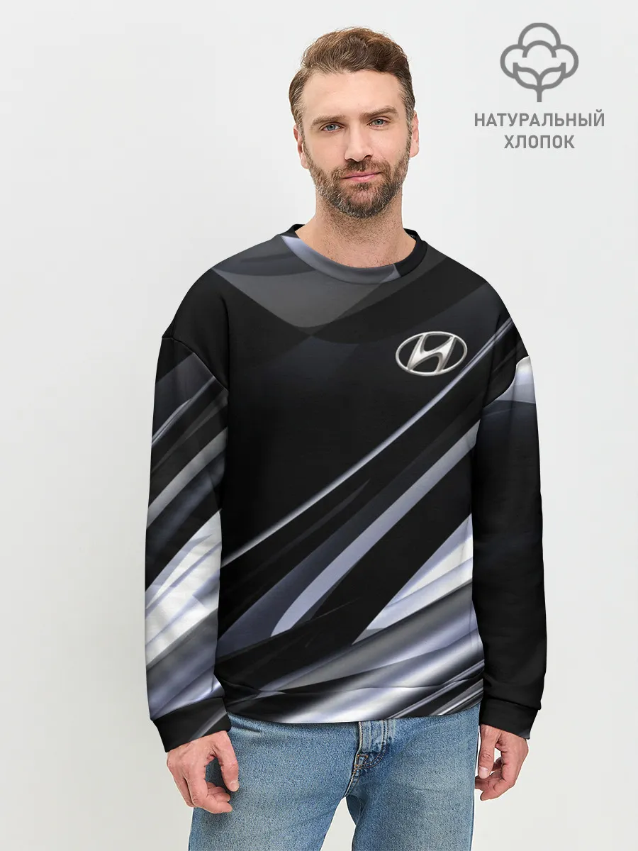 Мужской свитшот базовый / Hyundai