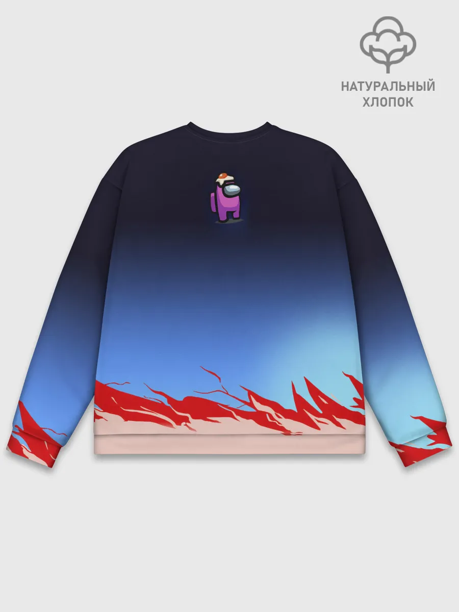 Мужской свитшот базовый / Among UsEtow