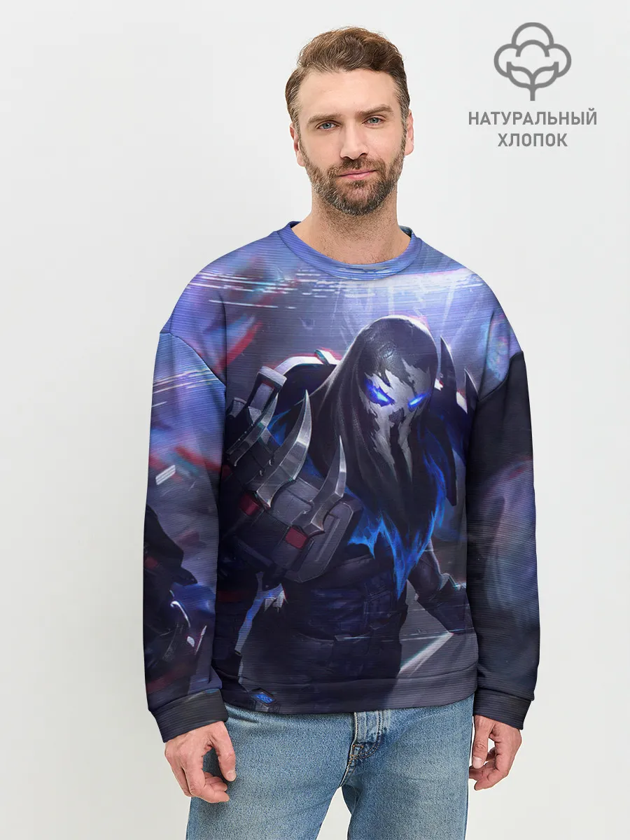 Мужской свитшот базовый / League of legends Pyke