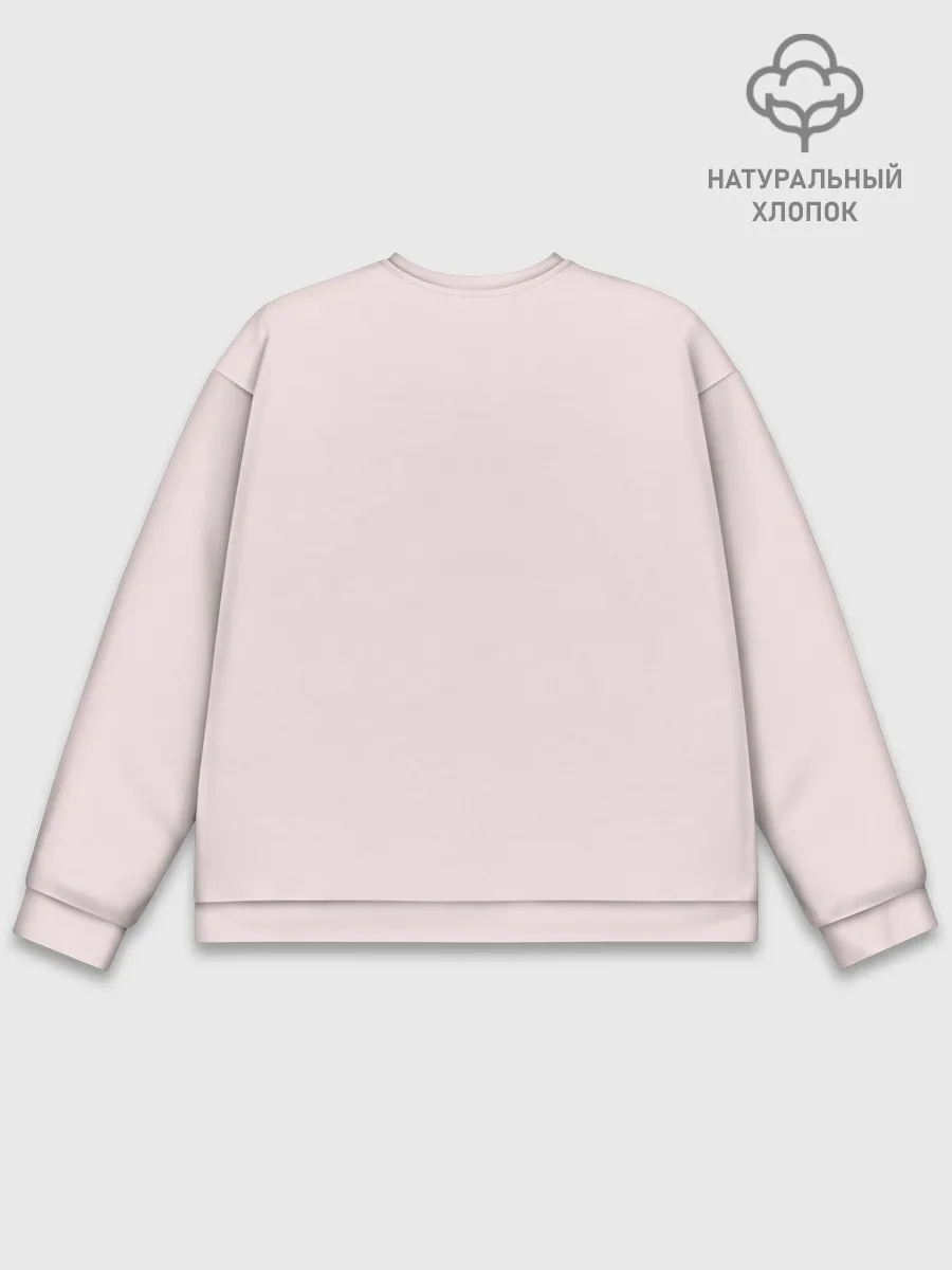 Мужской свитшот базовый / Among Us | Quem Foi