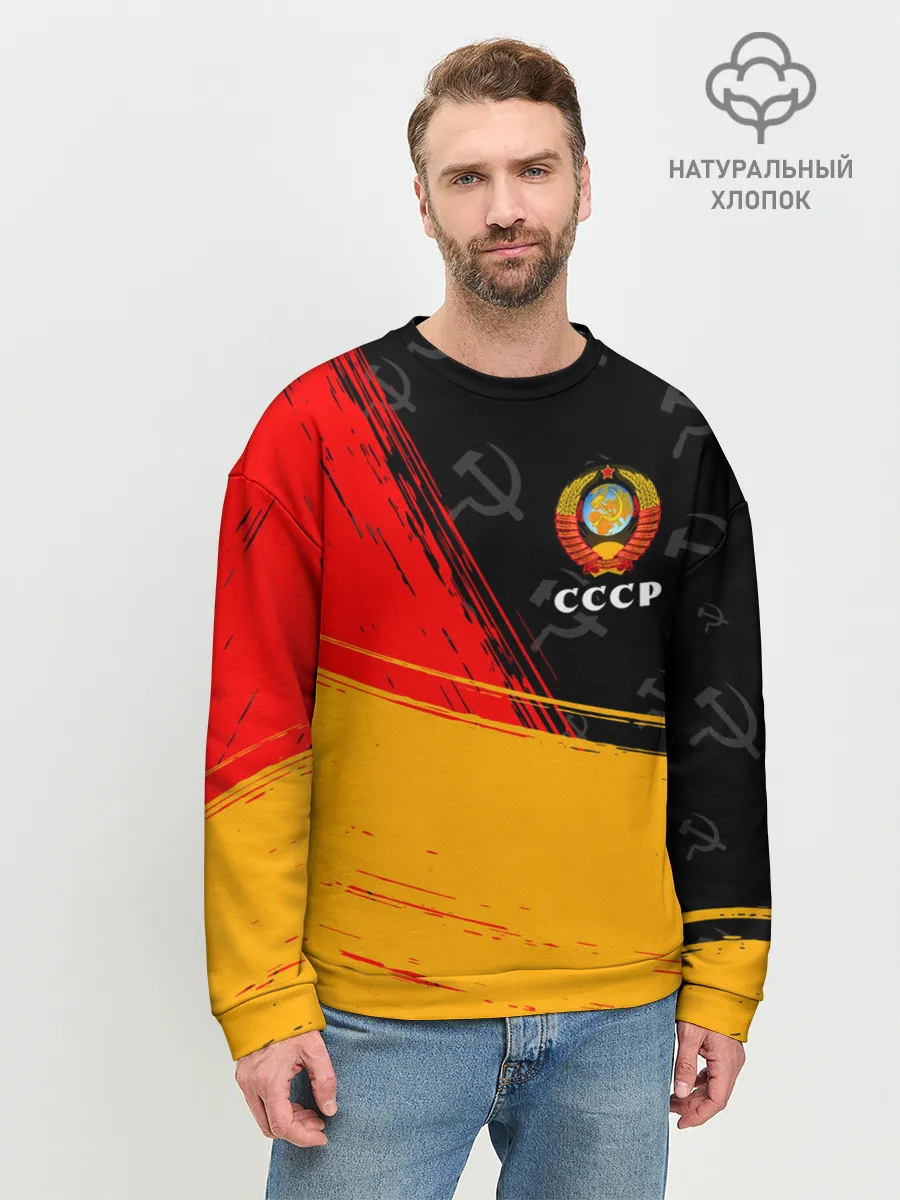 Мужской свитшот базовый / СССР / USSR
