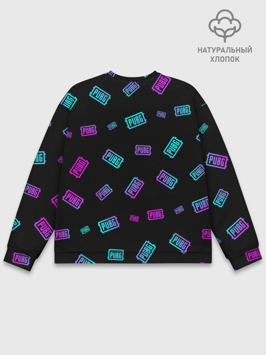 Мужской свитшот базовый / PUBG / ПАБГ