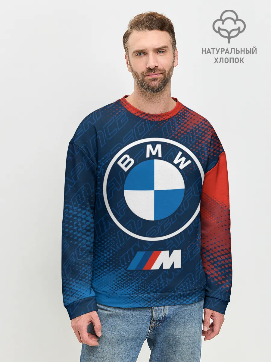 Мужской свитшот базовый / BMW / БМВ