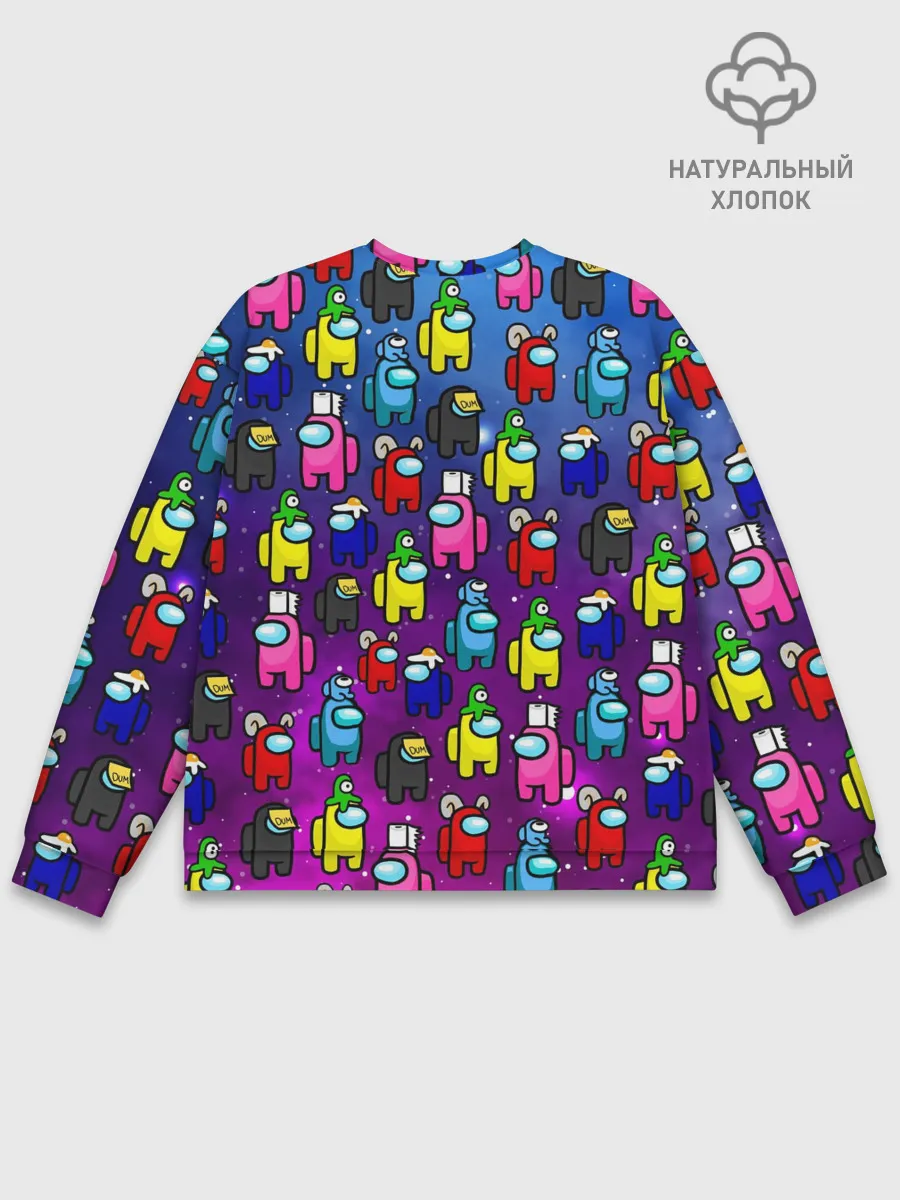 Мужской свитшот базовый / AMONG US