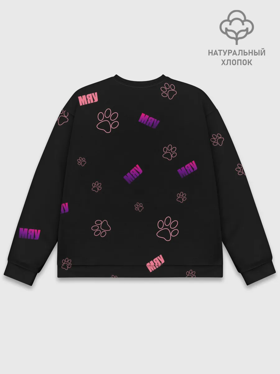 Мужской свитшот базовый / Котик-антидепрессант