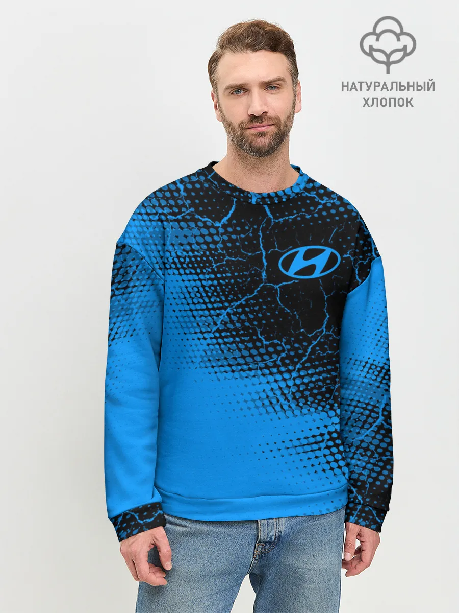 Мужской свитшот базовый / HYUNDAI / Хендай