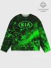 Мужской свитшот базовый / KIA / КИА
