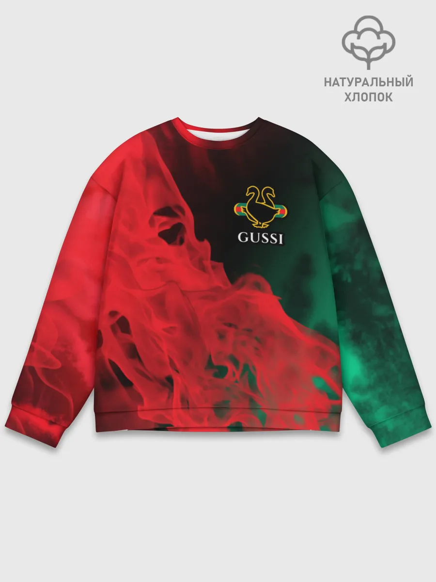 Мужской свитшот базовый / GUSSI / ГУСИ