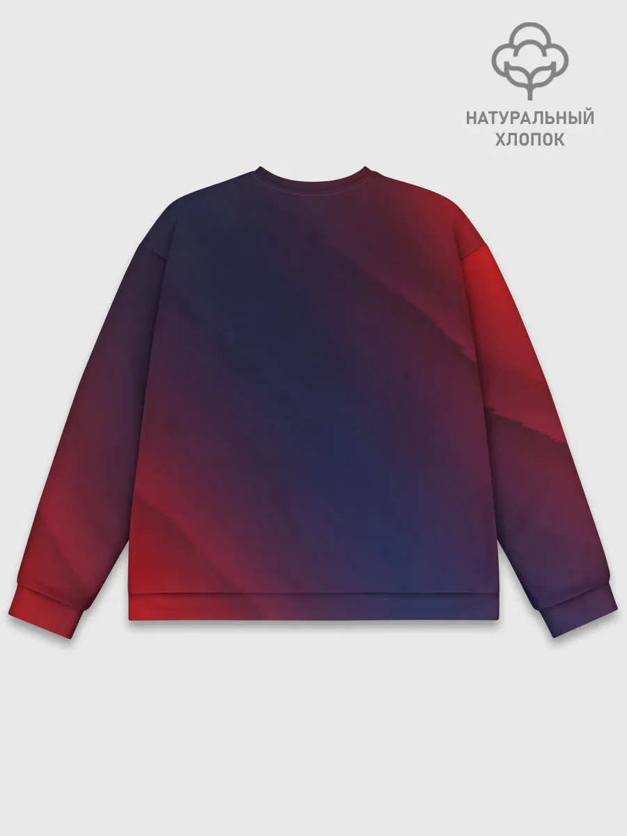 Мужской свитшот базовый / БЕЗ БАБ