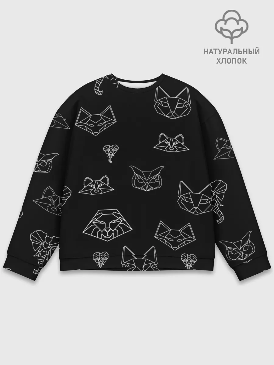 Мужской свитшот базовый / Фигуры животных